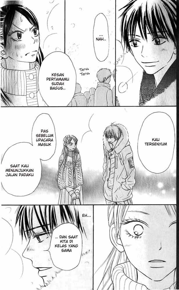 Kimi ni Todoke chapter 27